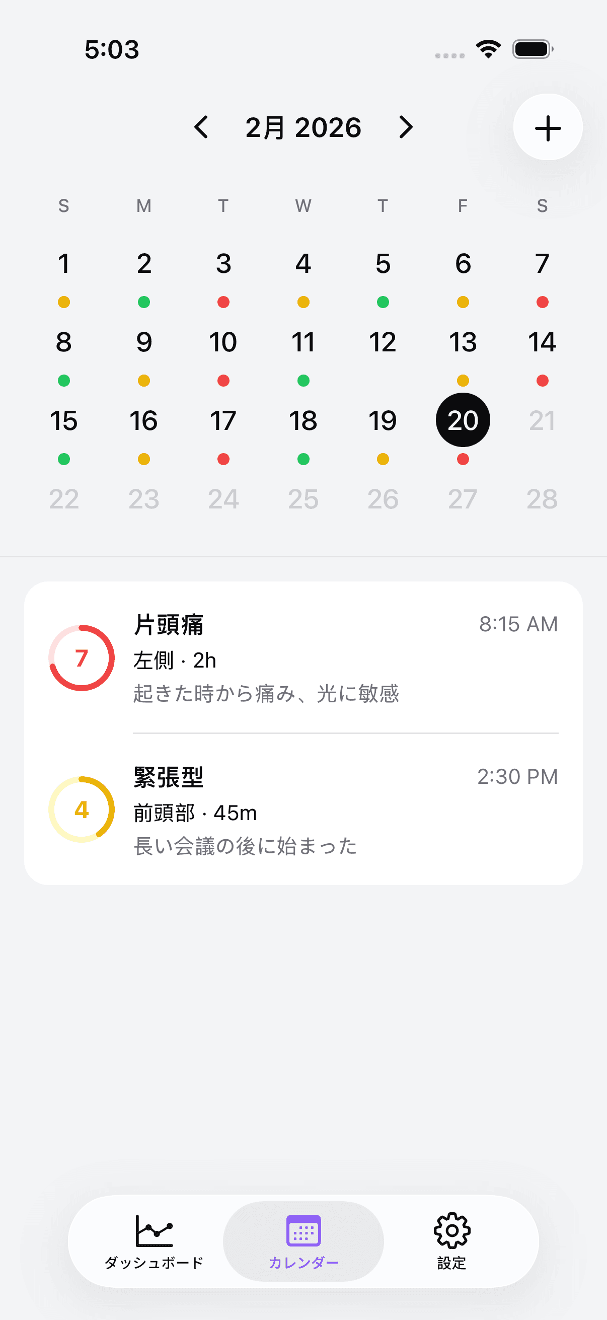 Calendar view with color-coded headache entries