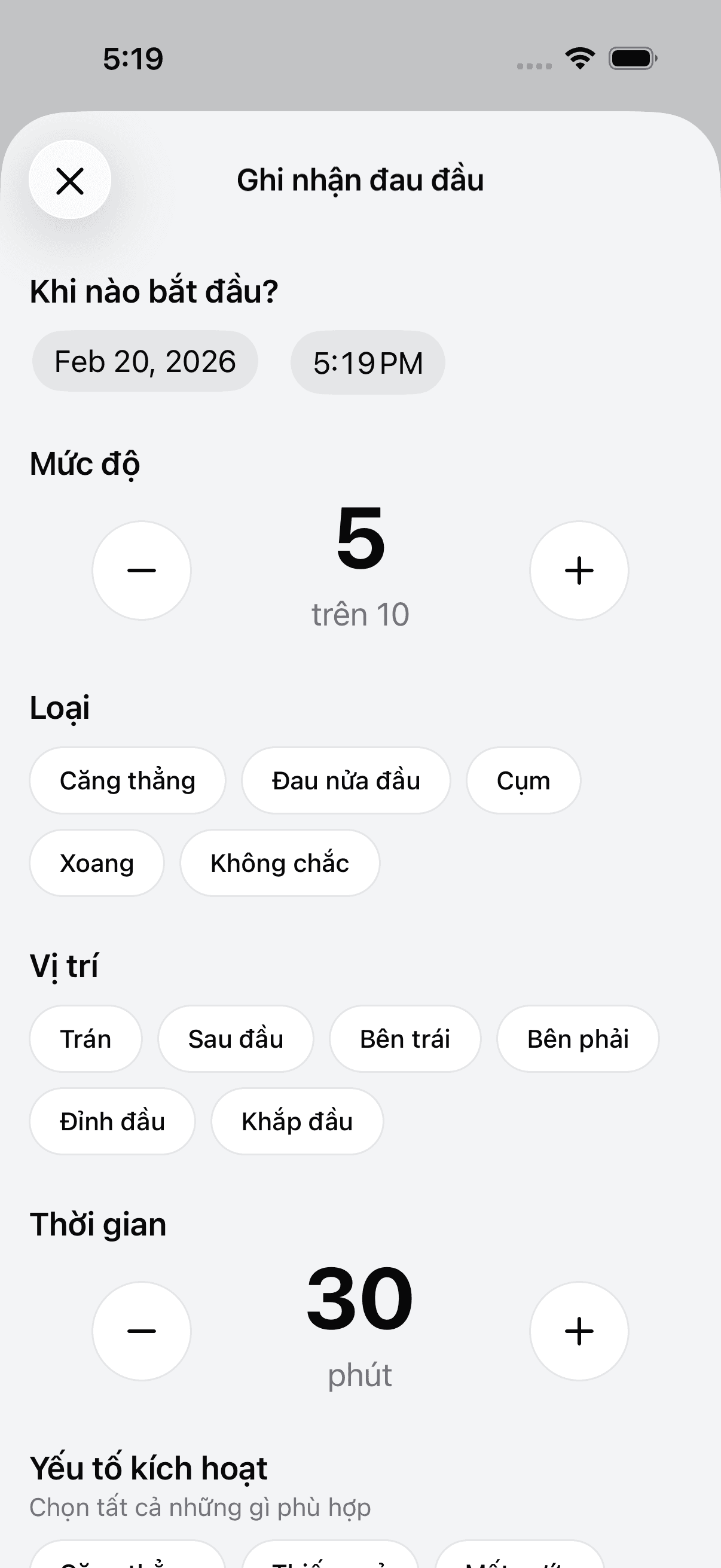 Add new headache log entry screen